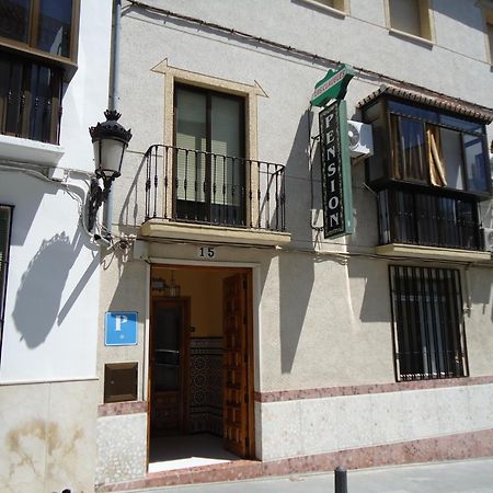 Hostal Los Claveles 바에나 외부 사진